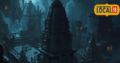 एआई इमेज 