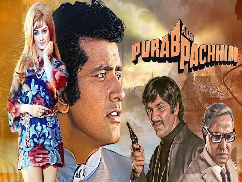 manoj kumar purab aur paschim movie release date, manoj kumar purab aur paschim movie cast, manoj kumar purab aur paschim movie actress name, manoj kumar purab aur paschim movie story in hindi, manoj kumar purab aur paschim movie budget, manoj kumar purab aur paschim movie box office collection, manoj kumar purab aur paschim movie hit or flop, manoj kumar ki purab aur paschim film, manoj kumar purab paschim songs, hai preet jahan ki reet sada lyrics movie name, amitabh bachchan don movie release date, amitabh bachchan don movie box office collectoin, hare rama hare krishna movie hit or flop, dev anand hare rama hare krishna movie release date, hare rama hare krishna movie cast, shahrukh khan mahima chaudhary pardes movie release date, dilwale dulhania le jayenge release date, dilwale dulhania le jayenge collection, dilwale dulhania le jayenge movie shahrukh khan kajol ki