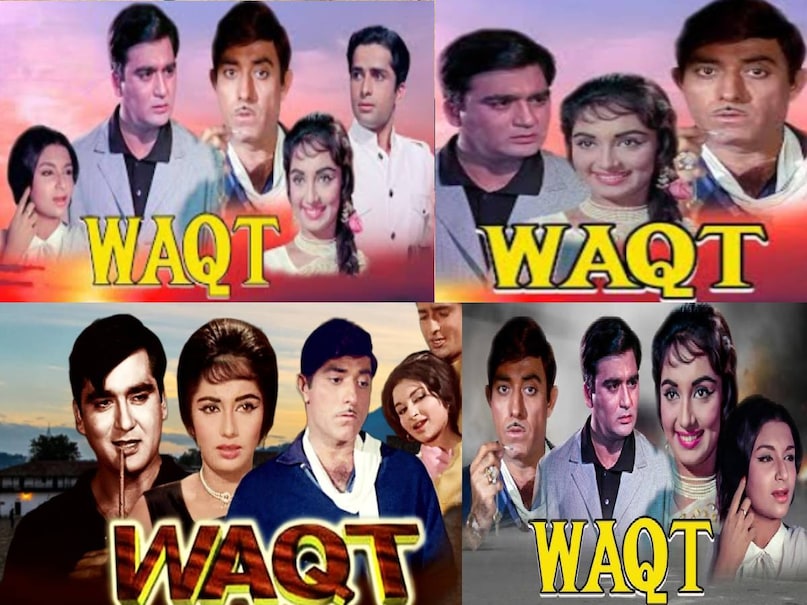 bollywood movies based on Lost and found formula, Lost and found tales in bollywood, manmohan desai movies, Raajkumar waqt movie 1965 release date, waqt movie 1965 songs, waqt movie 1965 cast, waqt movie 1965 budget and collection, waqt movie 1965 hit or flop, waqt movie 1965 director, sunil dutt waqt movie 1965 story, Dharmendra yaadon ki baarat movie cast, yaadon ki baarat meaning, yaadon ki baaraat movie dharmendra zeenat aman, yaadon ki baraat dharmendra ki film, yaadon ki baraat movie budget and collection, dharmendra Jeetendra movie Dharam Veer story, dharam veer movie release date, dharam veer movie dharmendra, dharam veer movie actress name, dharam veer movie cast, dharam veer movie hit or flop, dharam veer movie bobby deol, amitabh bachchan shashi kapoor Suhag movie release date, suhaag movie 1979 cast, suhaag movie 1979 hit or flop