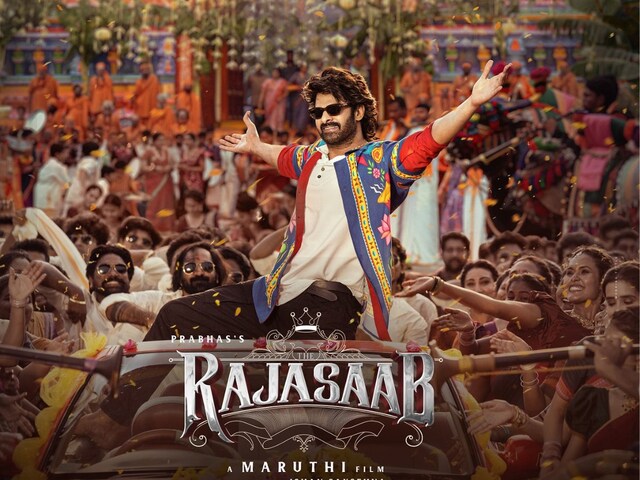 प्रभास की 'द राजा साब' का ट्रेलर आउट, भूत बन रूह कंपाने आ रहे संजय दत्त