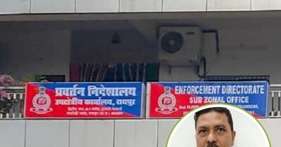 छत्‍तीसगढ़ शराब घोटाले मामले में एक और गिरफ्तारी हुई है. 