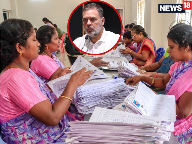 मेसी से मिलने के बाद वोट चोरी की सियासत का फुटबॉल खेलेंगे राहुल, आज बड़ी रैली मेसी से मिलने के बाद वोट चोरी की सियासत का फुटबॉल खेलेंगे राहुल, आज बड़ी रैली