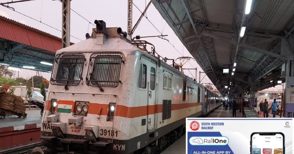 जादू से कम नहीं है रेलवे का रेलवन ऐप, टिकट बुक करने से खाना मंगाना तक, सब कुछ