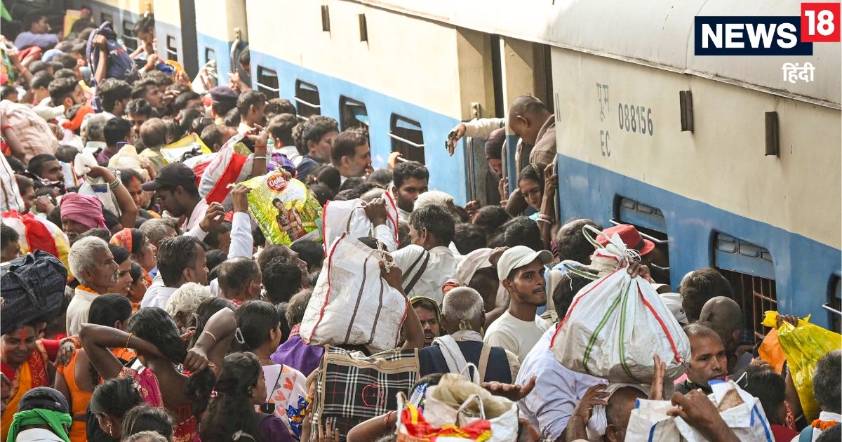 इंडियन रेलवे ने लिया ऐसा फैसला, अनदेखी पर जेब कटनी तय, रहें सावधान