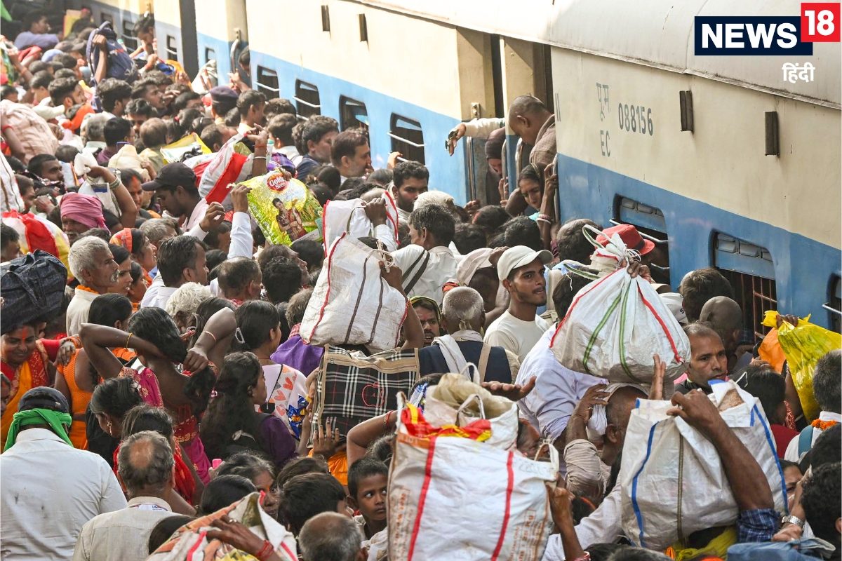 इंडियन रेलवे ने लिया ऐसा फैसला अनदेखी पर जेब कटनी तय रहें सावधान