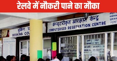 Bihar Railway: Sonepur Division Recruits 10th Pass for Ticket Agent Posts