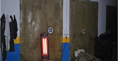 रैन बसेरा.