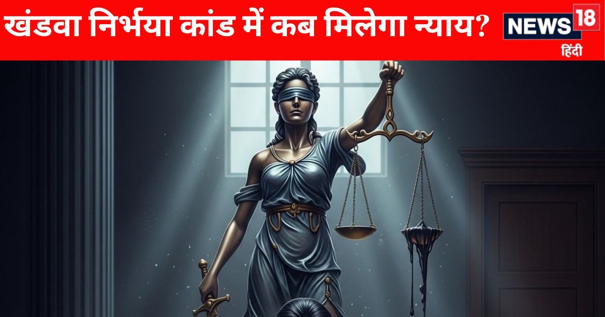 फटे कपड़े, प्राइवेट पार्ट पर चोटें, छोटी आंत बाहर निकली, 2025 का घिनोना अपराध