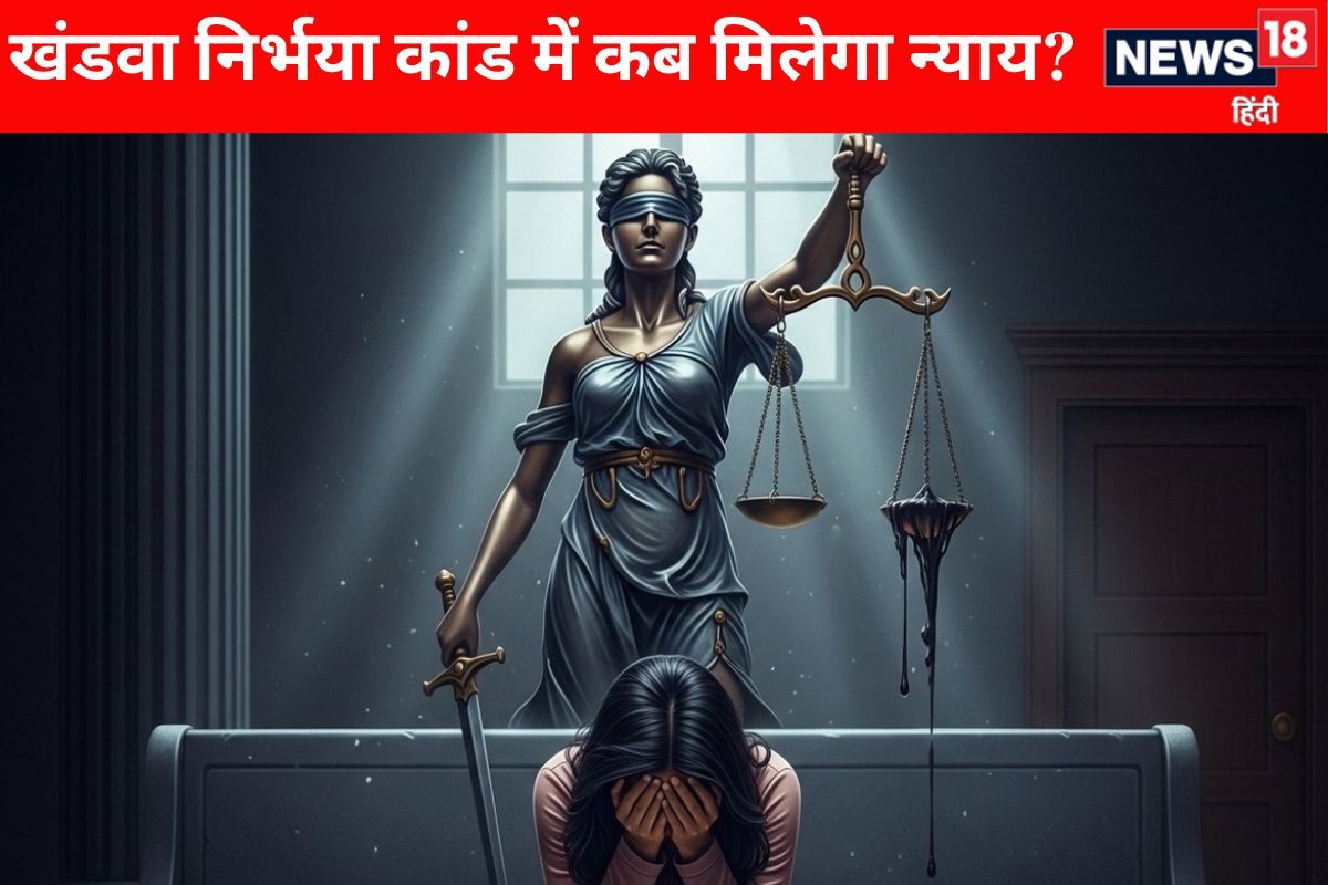 फटे कपड़े प्राइवेट पार्ट पर चोटें छोटी आंत बाहर निकली 2025 का घिनोना अपराध