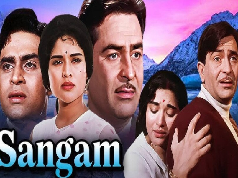 raj kapoor superhit movies, raj kapoor vaijanti mala rajendra kumar sangam movie, bol radha bol sangam hoga ki nahi song movie name, raj kapoor incomplete film ajanta, ajanta movie melodious tune, raj kapoor vaijanti mala sangam movie release date, mandakini ram teri ganga maili movie release date, sangam movie song i love you song, ravindra jain sun sahiba sun lyrics, ram teri ganga maili movie heroine name, ram teri ganga maili mandakini photos, ram teri ganga maili mandakini picture, ram teri ganga maili mandakini saree, ram teri ganga maili mandakini budget and collection, ram teri ganga maili cast, sangam movie raj kapoor cast, sangam movie raj kapoor story