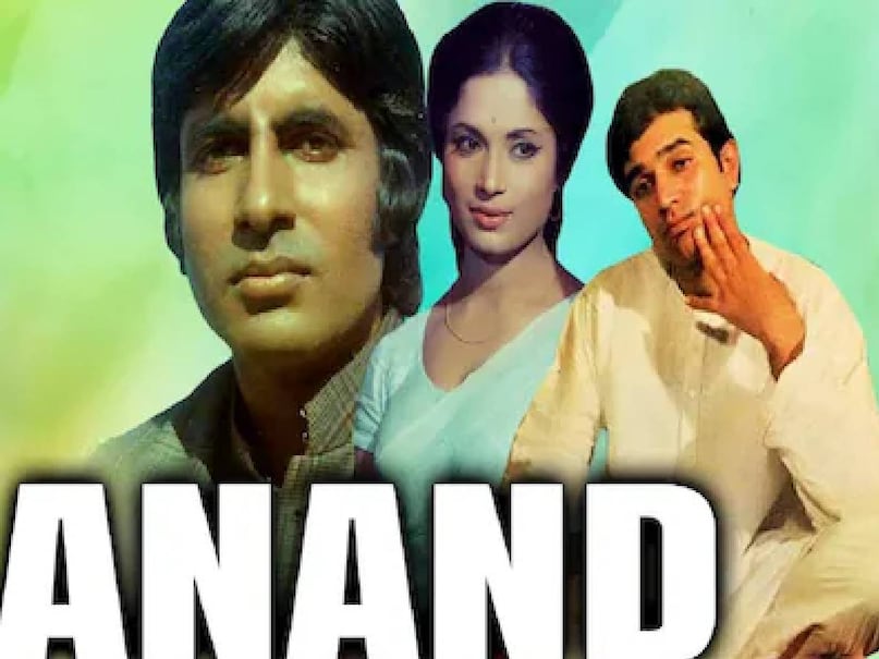 Hrishikesh Mukherjee Best movies, Dharmendra Satyakam movie release date, Dharmendra Satyakam movie story, Dharmendra Satyakam movie director, Dharmendra Satyakam movie budget, Dharmendra Satyakam movie collection, dharmendra satyakam movie hit or flop, rajesh khanna Anand movie hit or flop, rajesh khanna Anand movie release date, anand movie rajesh khanna wali, anand movie amitabh bachchan ki, anand movie rajesh khanna dialogues, anand movie rajesh khanna disease, anand movie director name, anand movie heroine name, anand movie budget, anand movie box office collection, anand movie based on Raj kapoor, anand movie hrishikesh mukherjee, guddi movie cast, guddi movie jaya bhaduri, guddi movie release date, chupke chupke movie release date , chupke chupke movie 1975 cast, chupke chupke movie 1975 hit or flop