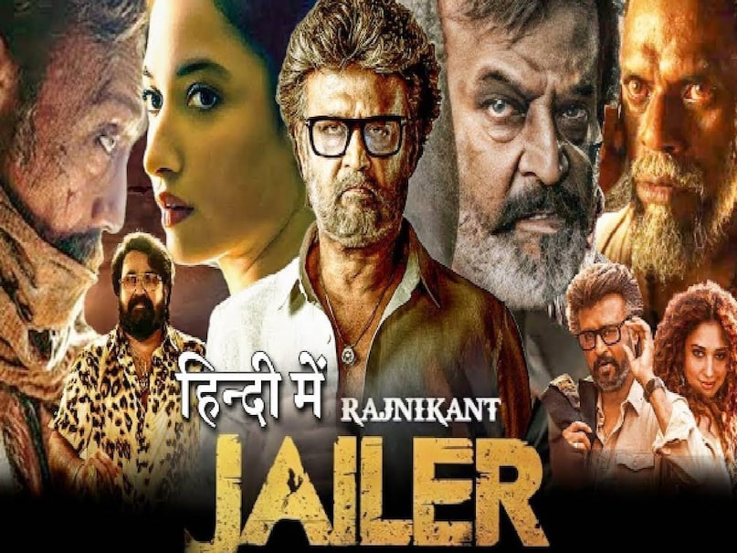 bollywood All Time Blockbuster movies 2023, rajinikanth Jailer movie release date, rajinikanth Jailer movie budget, rajinikanth Jailer movie story in hindi, rajinikanth Jailer movie box office collection, rajinikanth Jailer movie mother india, rajinikanth Jailer movie verdict, rajinikanth Jailer movie hit or flop, rajinikanth Jailer movie cast, sunny deol Gadar 2 movie release date, sunny deol Gadar 2 movie cast, sunny deol Gadar 2 movie worldwide collection, sunny deol Gadar 2 movie utkarsh sharma, sunny deol Gadar 2 movie son name, akshay kumar OMG 2 release date, OMG 2 vs Gadar 2, OMG 2 budget, OMG 2 verdict, OMG 2 box office collection, shahrukh khan Jawan movie release date, shahrukh khan Jawan movie cast, shahrukh khan Jawan movie worldwide collection, ranbir kapoor Animal movie release date, ranbir kapoor Animal movie box office collectoin