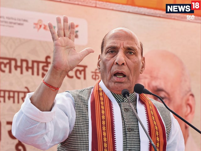 'सरकारी धन से बाबरी मस्जिद बनवाना चाहते थे नेहरू', राजनाथ का बड़ा दावा