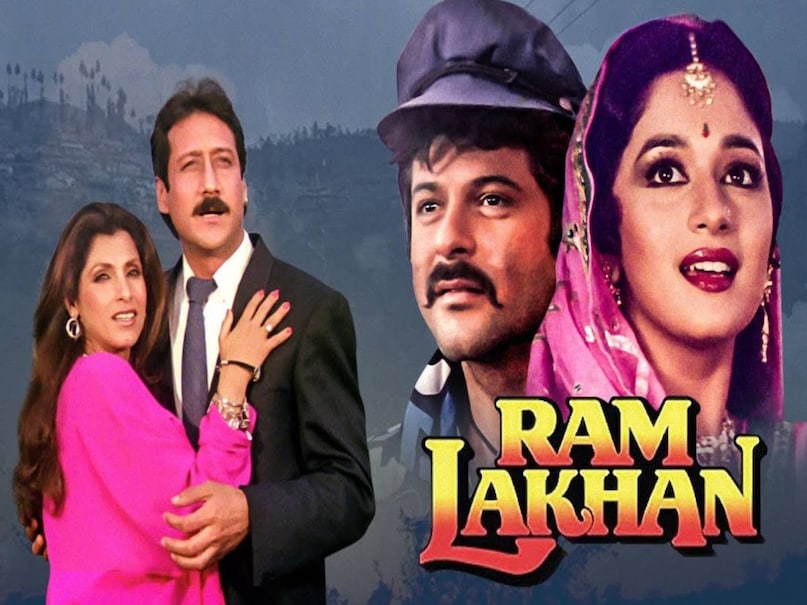 bollywood movies songs based on raag yaman kalyan, Meena Kumari Raaj kumar pakeezah movie release date, Meena Kumari pakeezah movie, Meena Kumari last movie, Meena Kumari pakeezah movie story, Meena Kumari pakeezah movie director, meena kumari kamal amrohi relations, pakeezah film ka gana mausam hai aashiqana, aamol palekar chitchor movie release date, chitchor movie budget, chitchor movie story in hindi, chitchor movie actress name, chitchor movie box office collection, ram lakhan movie release date, ram lakhan movie budget, ram lakhan movie directro, ram lakhan movie box office collectoin, aamir khan raja hindustani movie release date, raja hindustani movie hit or flop, raja hindustani movie box office collectoin, o ram ji bada dukh dina lyrics movie name, aaye ho meri zindagi mein song movie name
