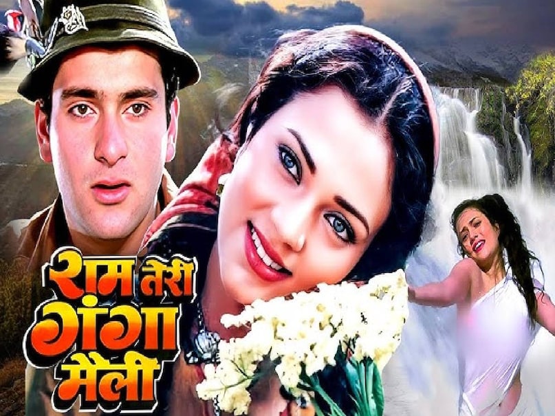 raj kapoor superhit movies, raj kapoor vaijanti mala rajendra kumar sangam movie, bol radha bol sangam hoga ki nahi song movie name, raj kapoor incomplete film ajanta, ajanta movie melodious tune, raj kapoor vaijanti mala sangam movie release date, mandakini ram teri ganga maili movie release date, sangam movie song i love you song, ravindra jain sun sahiba sun lyrics, ram teri ganga maili movie heroine name, ram teri ganga maili mandakini photos, ram teri ganga maili mandakini picture, ram teri ganga maili mandakini saree, ram teri ganga maili mandakini budget and collection, ram teri ganga maili cast, sangam movie raj kapoor cast, sangam movie raj kapoor story