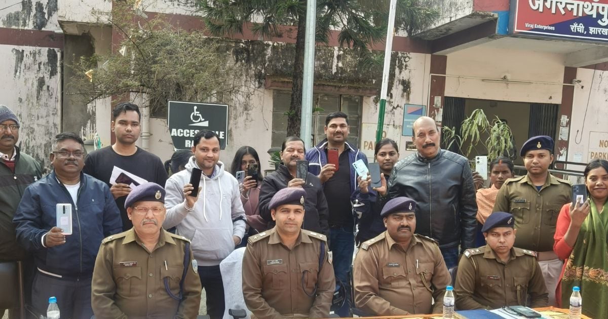एक साल, दो साल… उम्मीद खत्म! पर रांची पुलिस ने लौटा दी मुस्कान, जानिए क्या हुआ