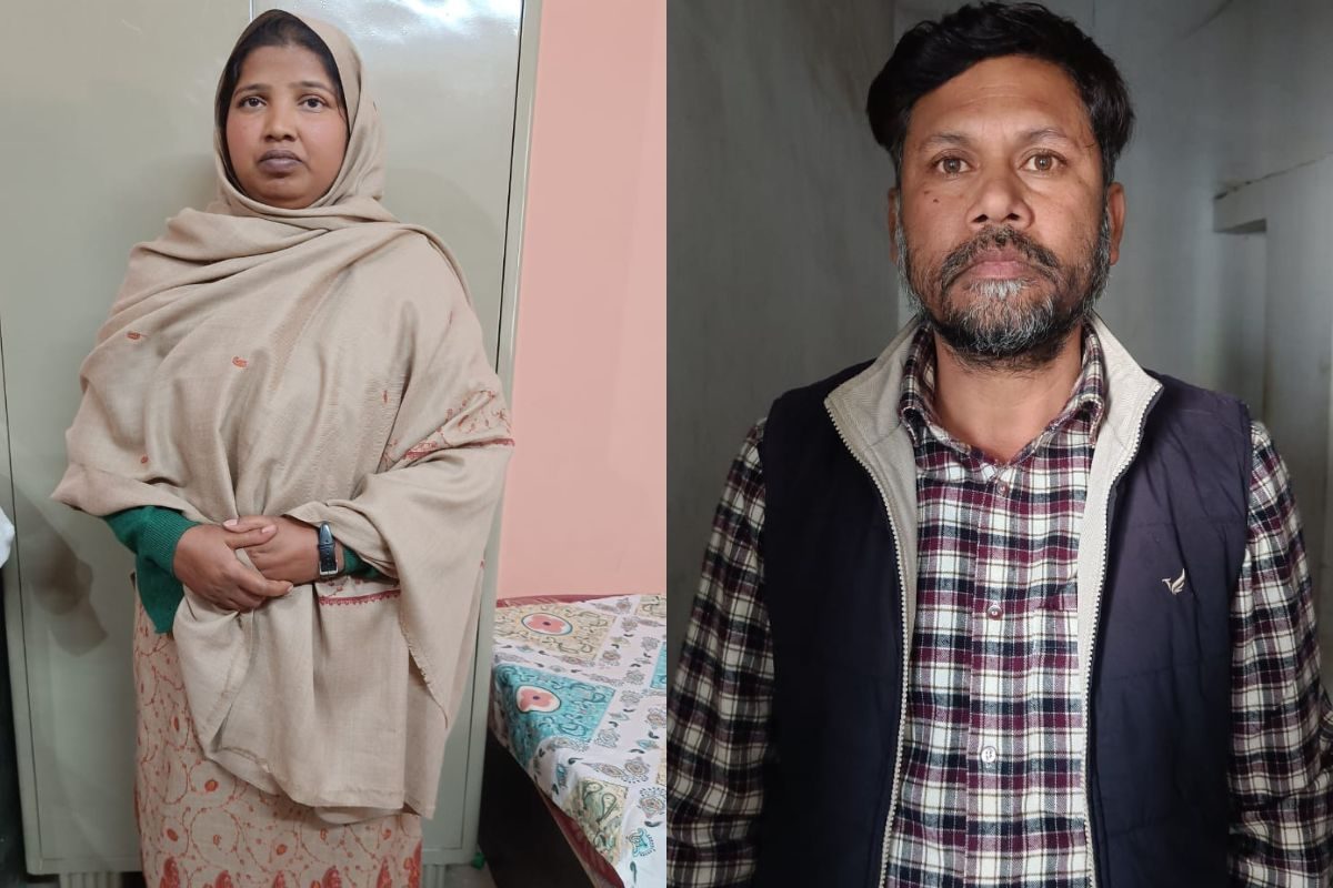 गजब! कभी शहर बदला तो कभी नाम स्टाइल बिल्कुल बंटी-बबली वाली अब कहानी खत्म हुई