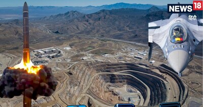 Rare Earth Minerals Reserve: आंध्र प्रदेश में रेयर अर्थ मैटिरियल्‍स का विशाल भंडार मिला है. (सांकेतिक तस्‍वीर)