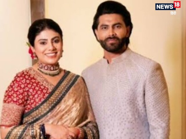 कभी छुए पैर...अब भरे मंच रिवाबा ने कहा- मेरे पति गलत चीज को हाथ नहीं लगाते