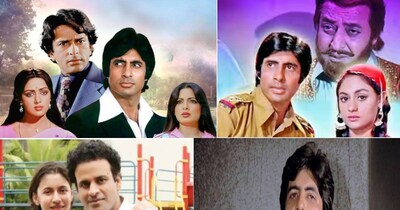 Bollywood Movies Based on Real life Gangsters : बॉलीवुड फिल्मों में विलेन के रोल हमेशा से दर्शकों को लुभाते रहे हैं. विलेन का किरदार जितना खतरनाक होगा, मूवी का रोमांच उतना ही बढ़ जाता है. बॉलीवुड की ज्यादातर फिल्मों का आधार ही यही है. 70 के दशक में दो फिल्में ऐसी आईं जो असल गैंगस्टर-क्रिमिनल की रियल लाइफ से इंस्पायर्ड थीं. दिलचस्प बात यह है कि कुछ एक्टर इन 'विलेन' से मिले. फिर ऐसे किरदार निभाए दर्शक हैरान रह गए. 25 साल में बनीं इन तीन फिल्मों में से दो ब्लॉकबस्टर रहीं. एक मूवी कल्ट हिट मानी जाती है. इन तीन फिल्में ने 6 सितारों की तकदीर बदल दी. ये तीनों फिल्में कौन सी हैं, वो एक्टर कौनसे हैं जो रियल लाइफ 'गैंगस्टर-विलेन' से मिले, आइये जानते हैं....  