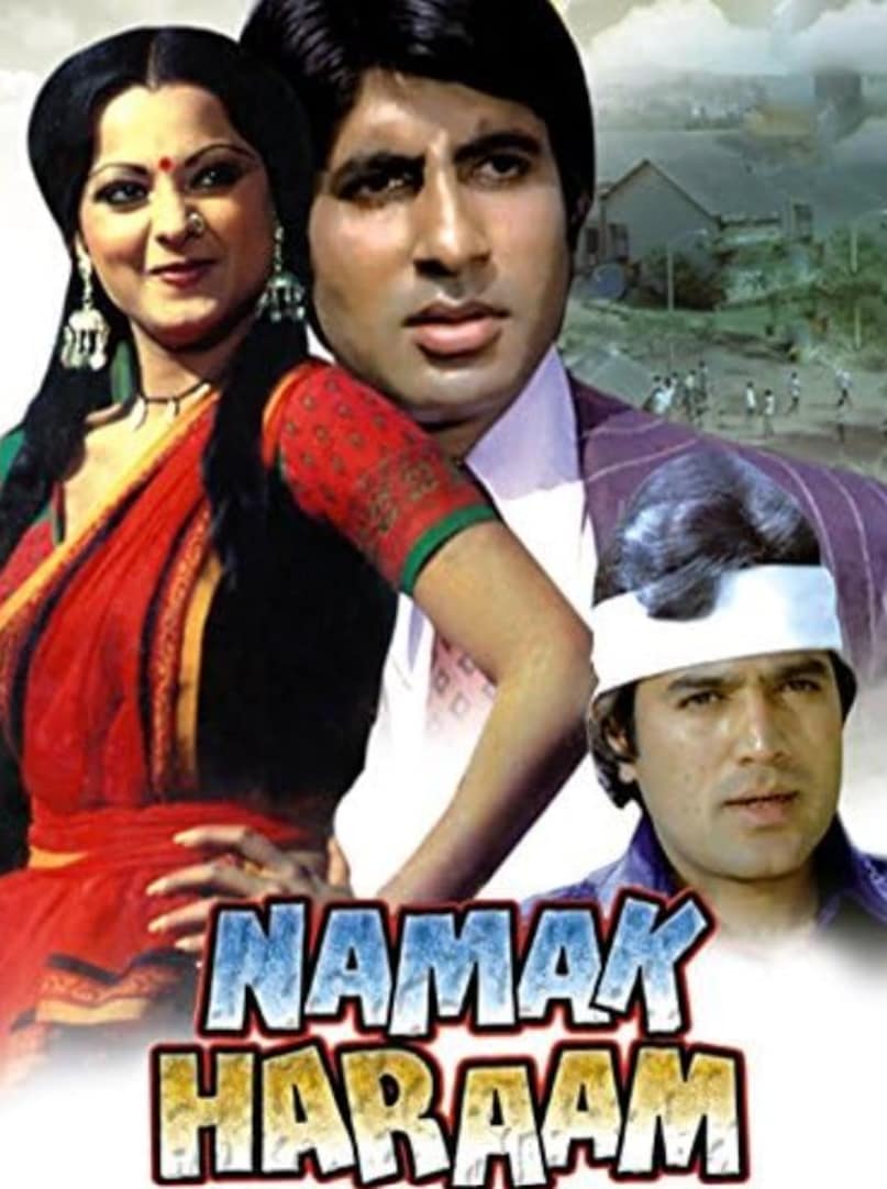 rekha, rekha divorce, rekha untold love story, rekha husband, rekha marriage, amitabh bachchan, bina ramani, mukesh, mukesh agarwal, rekha love story, rekha latest news, rekha Amitabh