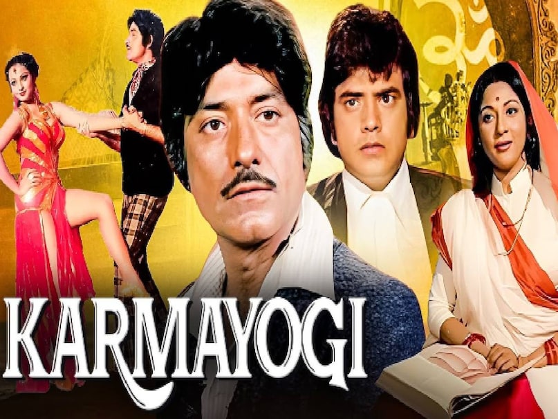 amitabh bachchan rekha superhit moives, amitabh bachchan rekha relations, amitabh bachchan rekha affairs, amitabh bachchan rekha first movie, what happened to rekha and amitabh, amitabh bachchan rekha love story, amitabh bachchan rekha superhit song, amitabh bachchan muqaddar ka sikandar movie release date, muqaddar ka sikandar movie cast, muqaddar ka sikandar movie budget, muqaddar ka sikandar movie collection, amitabh bachchan suhaag movie release date, amitabh bachchan suhaag movie 1979, amitabh bachchan suhaag movie cast, amitabh bachchan suhaag movie hit or flop, Rekha movie umrao jaan release date, Actress Played Prostitute In 4 bollywood films, umrao jaan rekha movie watch online, umrao jaan rekha movie hit or flop