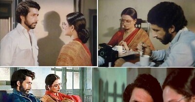 Bollywood Cult Classic Film Unknown Facts : कुछ फिल्में ऐसी होती हैं जिन्हें आप बार-बार देखेंगे फिर भी मन नहीं भरेगा. ऐसी ही एक फिल्म 1987 में रुपहले पर्दे पर आई थी. यह फिल्म नहीं बल्कि खूबसूरत अहसास थी. फिल्म में रिलेशनशिप-शादी की जटिलताओं को खूबसूरती के साथ दिखाया गया था. फिल्म के डायलॉग-म्यूजिक दिल को छू लेने वाले थे. यह फिल्म बॉक्स ऑफिस पर कमाल तो नहीं दिखा सकी लेकिन आज यह फिल्म कल्ट क्लासिक का स्टेटस पा चुकी है. यह फिल्म कौन सी थी, आइये जानते हैं इससे जुड़े दिलचस्प फैक्ट्स.....