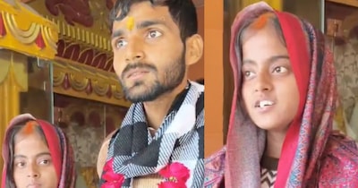 रेशमा ने अभिषेक से शादी की.