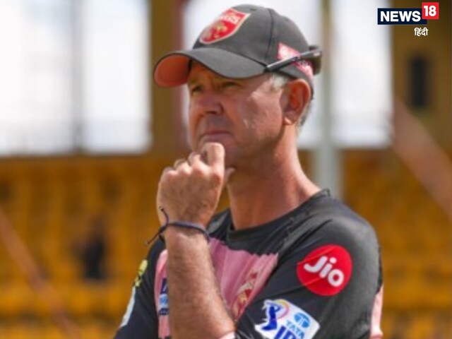 हेड कोच के बगैर आईपीएल ऑक्शन टेबल पर बैठेगी पंजाब किंग्स