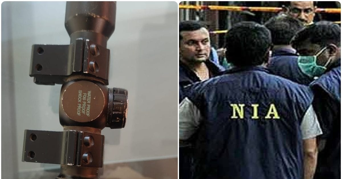 पाक-चीन कनेक्शन की आहट? सनसनीखेज बरामदगी से जम्मू में रेड अलर्ट जैसे हालात