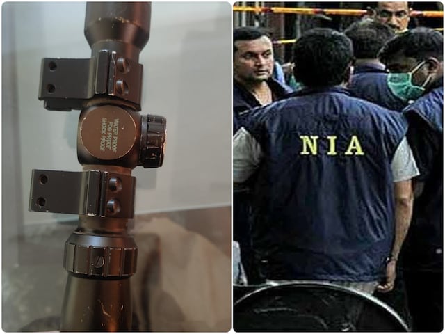 पाक-चीन कनेक्शन की आहट? सनसनीखेज बरामदगी से जम्मू में रेड अलर्ट जैसे हालात