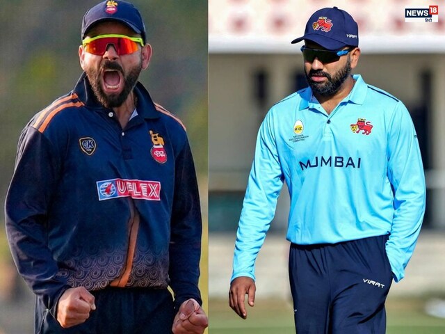 विराट-रोहित हुए प्लेइंग XI से बाहर, विजय हजारे ट्रॉफी में क्यों नहीं खेल रहे