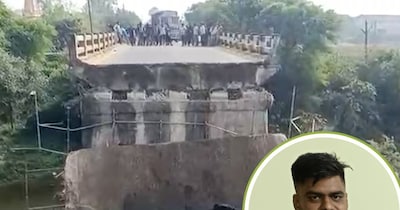 रायसेन पुल हादसे में एक जवान की मौत हो गई है. 