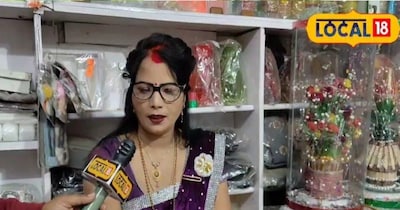 रूबी कौशल.