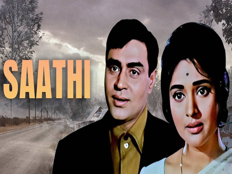 bollywood movies with same title, saathi movie rajendra kumar 1968, saathi movie 1968 hit or flop, saathi movie 1968 budget, saathi movie 1968 verdict, saathi movie 1968 story, saathi movie 1968 songs, saathi movie 1968 story summary, rajendra kumar Vyjayanthimala saathi movie, saathi movie mohsin khan aditya pancholi, aditya pancholi Saathi movie 1991, Saathi movie 1991 budget, Saathi movie 1991 box office collection, Saathi movie 1991 hit or flop, Saathi movie 1991 aditya pancholi, aditya pancholi movie Saathi, aditya pancholi wife name, saathi movie 2005, saathi movie 2005 hit or flop