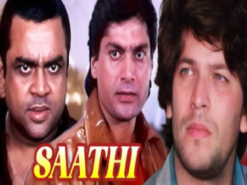 bollywood movies with same title, saathi movie rajendra kumar 1968, saathi movie 1968 hit or flop, saathi movie 1968 budget, saathi movie 1968 verdict, saathi movie 1968 story, saathi movie 1968 songs, saathi movie 1968 story summary, rajendra kumar Vyjayanthimala saathi movie, saathi movie mohsin khan aditya pancholi, aditya pancholi Saathi movie 1991, Saathi movie 1991 budget, Saathi movie 1991 box office collection, Saathi movie 1991 hit or flop, Saathi movie 1991 aditya pancholi, aditya pancholi movie Saathi, aditya pancholi wife name, saathi movie 2005, saathi movie 2005 hit or flop