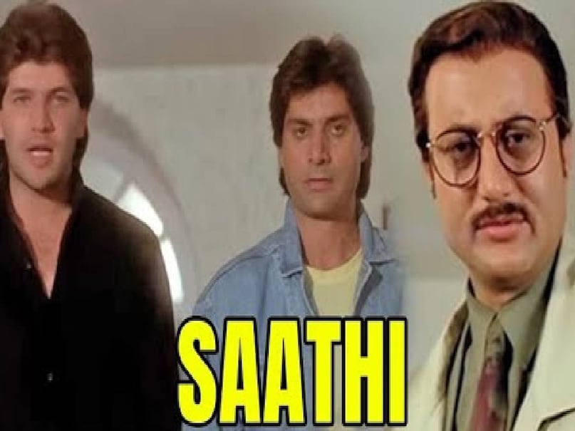 bollywood movies with same title, saathi movie rajendra kumar 1968, saathi movie 1968 hit or flop, saathi movie 1968 budget, saathi movie 1968 verdict, saathi movie 1968 story, saathi movie 1968 songs, saathi movie 1968 story summary, rajendra kumar Vyjayanthimala saathi movie, saathi movie mohsin khan aditya pancholi, aditya pancholi Saathi movie 1991, Saathi movie 1991 budget, Saathi movie 1991 box office collection, Saathi movie 1991 hit or flop, Saathi movie 1991 aditya pancholi, aditya pancholi movie Saathi, aditya pancholi wife name, saathi movie 2005, saathi movie 2005 hit or flop