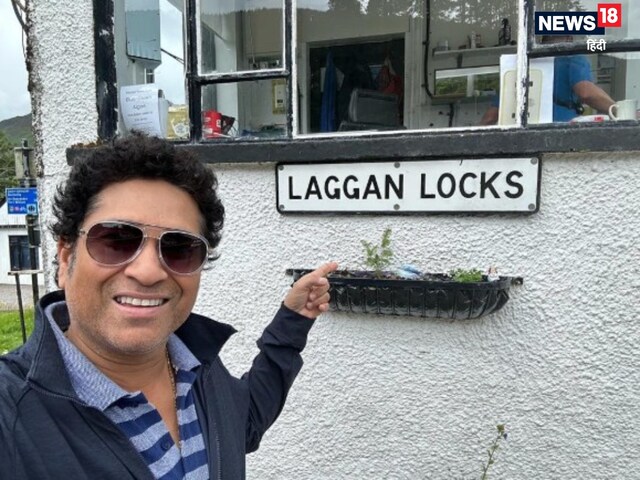 सचिन की नेटवर्थ कितनी है...क्रिकेट छोड़ने के बाद कहां कहां से करते हैं कमाई