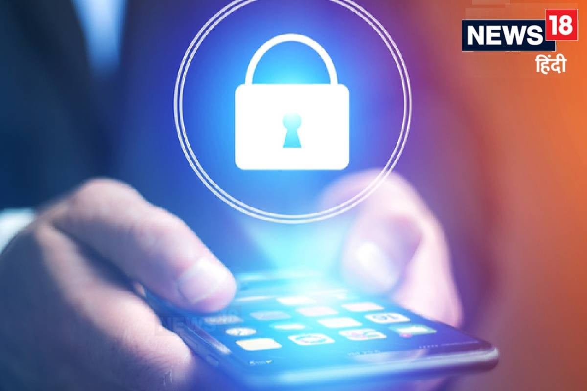 न आईफोन न एंड्रॉयड ये है दुनिया का सबसे सेफ फोन फ्रॉड की नहीं गुंजाइश