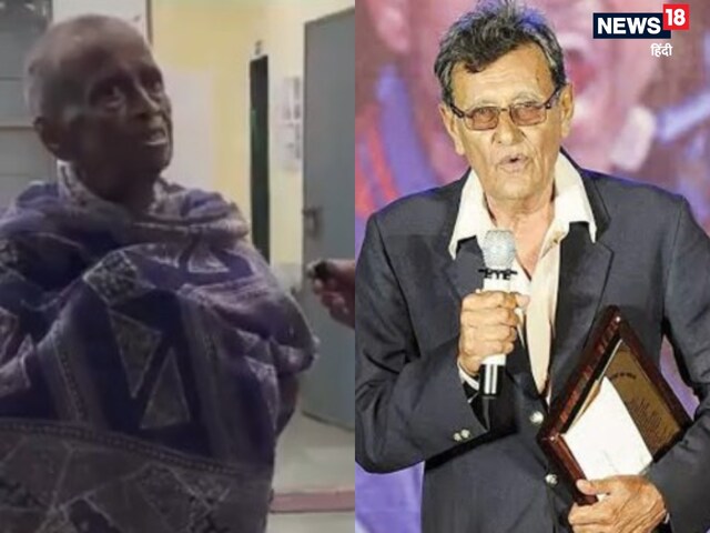 भीख मांग रही महिला क्या पूर्व भारतीय क्रिकेटर की पत्नी है? क्या है सच्चाई