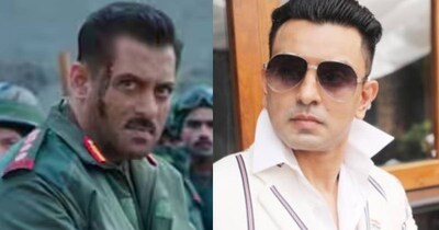 सलमान खान का किया समर्थन 