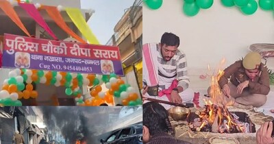 संभल में नई चौकी बनकर तैयार.