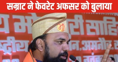 Samrat Choudhary's 'eyes and ears' Aditya Kumar Jha appointed OSD in Bihar Home Dept.