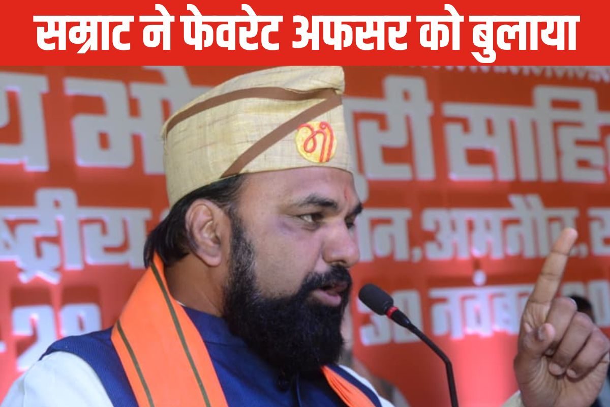 सम्राट चौधरी के 'आंख कान' हैं यह 'झा साहब', बिहार में सौंपा पावरफुल जिम्मा