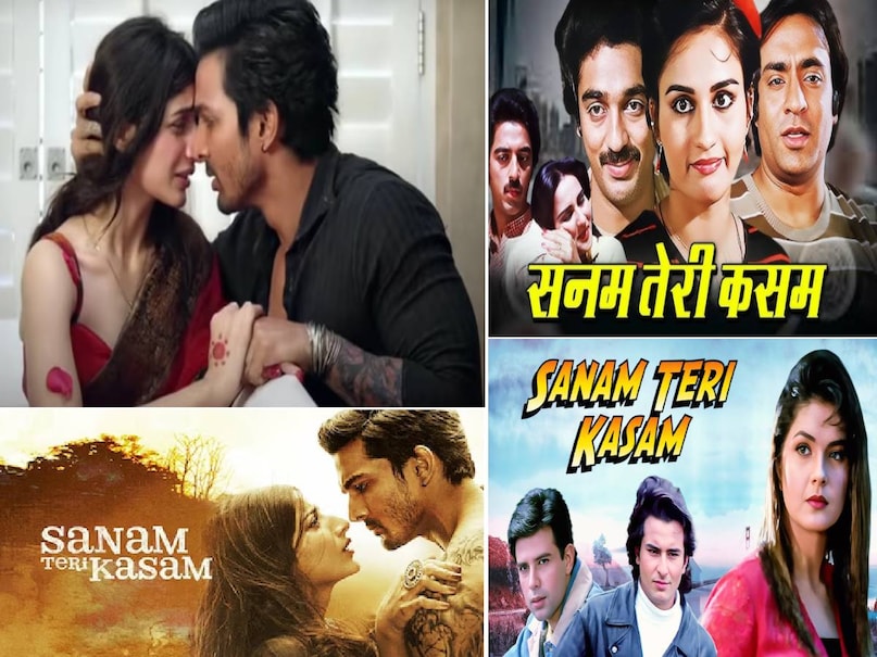 harshvardhan rane movie sanam teri kasam, harshvardhan rane mawra hocane sanam teri kasam movie, sanam teri kasam movie 2016 release date, sanam teri kasam movie re release date, sanam teri kasam movie 2016 budget, sanam teri kasam movie 2016 box office collection, sanam teri kasam movie 2016 story, sanam teri kasam movie 2016 actress name, sanam teri kasam movie 2016 hero name, sanam teri kasam re release collection, sanam teri kasam total re release collection, sanam teri kasam love story movie 2016, sanam teri kasam 2009 film pooja bhatt saif ali khan, pooja bhatt saif ali khan sanam teri kasam, mawra hocane kissing scene in sanam teri kasam