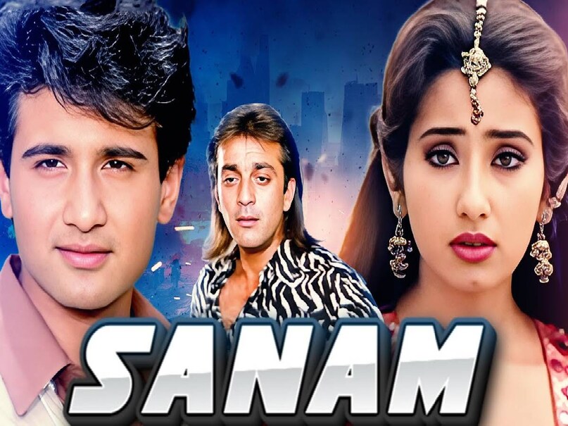 Rishi kapoor bobby movie budget, Rishi kapoor bobby movie star cast, Rishi kapoor dimple kapadia bobby movie songs, Rishi kapoor bobby moive collectoin, Rishi kapoor bobby movie haji mastan, Raj kapoor haji mastan karim lala connection, Mumbai Don Karim Lala Movie, mumbai first underworld don karim lala, sanjay dutt sanam movie cast, sanjay dutt sanam movie director name, sanjay dutt sanam movie budget, sanjay dutt sanam movie hit or flop, sanjay dutt sanam movie box office collection, sanjay dutt sanam movie story, sanjay dutt sanam movie abu salem, sanam movie hanif kadawala sanjay dutt relation, hanif kadawala death reason, karim lala and dawood ibrahim relationship, haji mastan karim lala relations, sanjay dutt underworld don relations