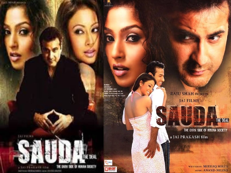 Bollywood movies with same story line, anil kapoor sridevi superhit movies, sauda 1995 movie, sumit sehgal neelam sauda movie release date, sumit sehgal neelam sauda movie hit or flop, sumit sehgal sauda movie story, anil kapoor sridevi judaai movie release date, judaai movie anil kapoor sridevi urmila matondkar full movie, anil kapoor sridevi ki judaai film, anil kapoor sridevi judaai movie full movie, anil kapoor sridevi judaai movie budget and colllection, anil kapoor sridevi judaai movie story, indecent proposal movie watch online, indecent proposal movie 1993 cast, karobaar the business of love anil kapoor juhi chawla, karobaar the business of love movie hit or flop, sauda movie sanjay kapoor hit or flop, sauda movie sanjay kapoor release date, sanjay kapoor movie,