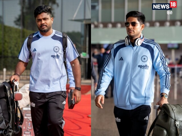 संजू को बिठाए रखा... गिल को लेकर गंभीर के 'दोहरे मापदंड' पर कैफ ने पूछे सवाल