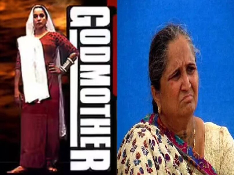 Bollywood movies based Gangster life, Gangster based Bollywood movies, Amitabh Bachchan deewar movie release date, amitabh bachchan deewar dialogue, amitabh bachchan deewar photos, amitabh bachchan deewar look, deewar movie amitabh bachchan shashi kapoor ki, amitabh bachchan ki hindi movie deewar budget, amitabh bachchan deewar movie box office collction, deewar movie haji mastan, Amitabh Bachchan deewar movie based on haji mastan, Sanjay dutt vaastav movie budget, Sanjay dutt vaastav movie budget, Sanjay dutt vaastav movie box office collection, Sanjay dutt vaastav movie cast, Sanjay dutt vaastav movie hit or flop, Sanjay dutt vaastav movie based on Chhota rajan life, chhota rajan movie, sunny deol ghatak movie release date, sunny deol ghatak movie budget, sunny deol ghatak movie box office collection, sunny deol ghatak movie vs Raja hindustani, sunny deol ghatak movie based on Ashraf alias Tatya Patel, godmother movie shabana azmi, godmother movie based on santokben jadeja, godmother movie cast, godmother movie milind gunaji