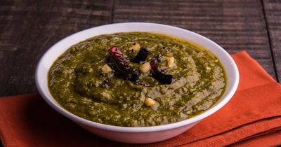 सरसों साग बनाने का तरीका.